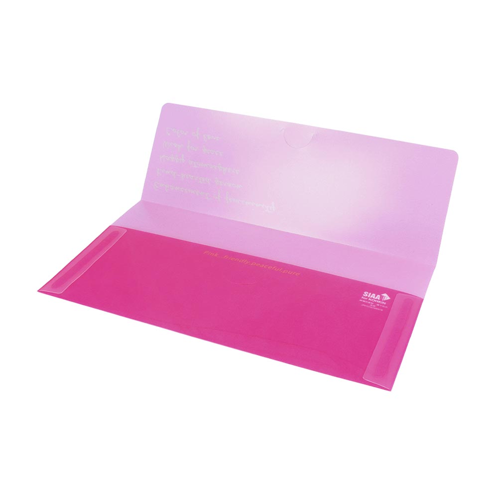 Antibacterial Wide Face Mask Case Pink