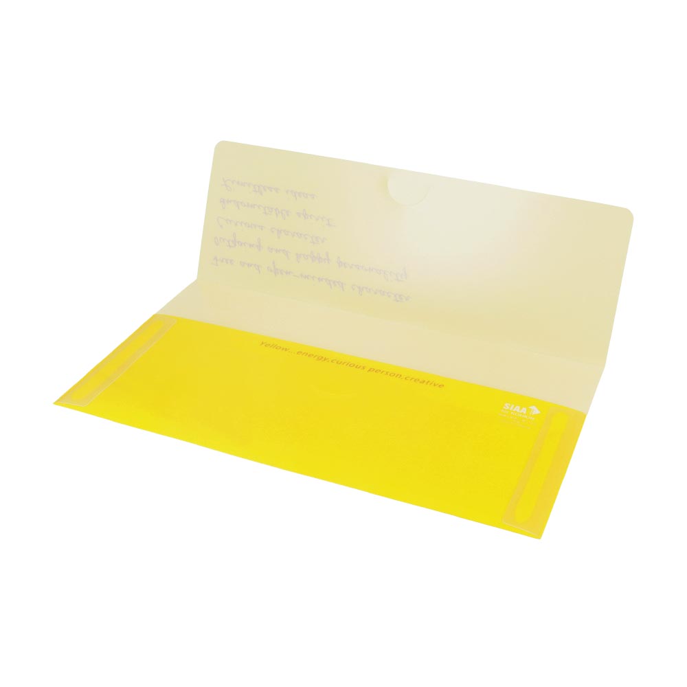 Antibacterial Wide Face Mask Case Yellow