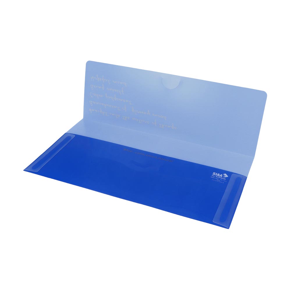 Antibacterial Wide Face Mask Case Blue