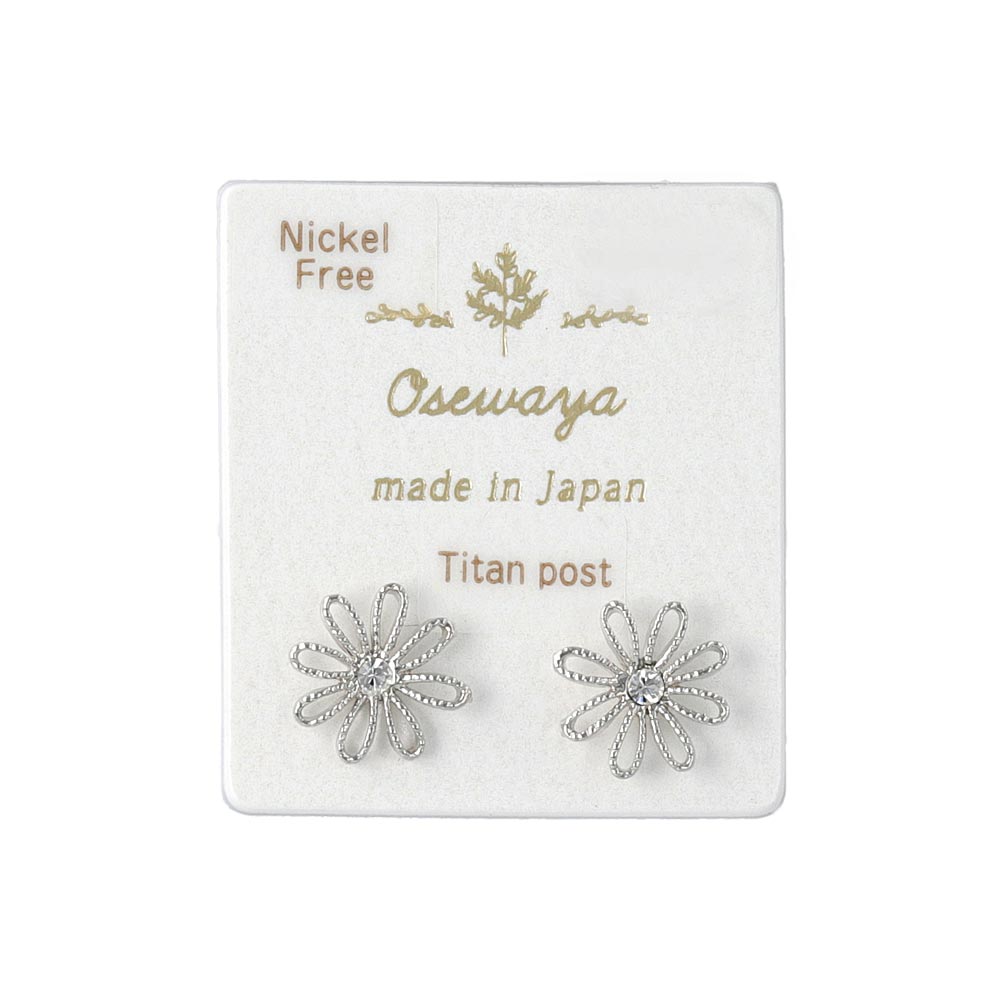 Small Flower Titanium Studs