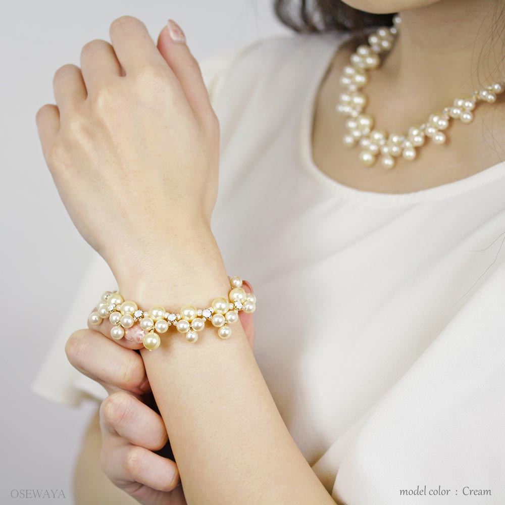 Pearl Cluster Bracelet