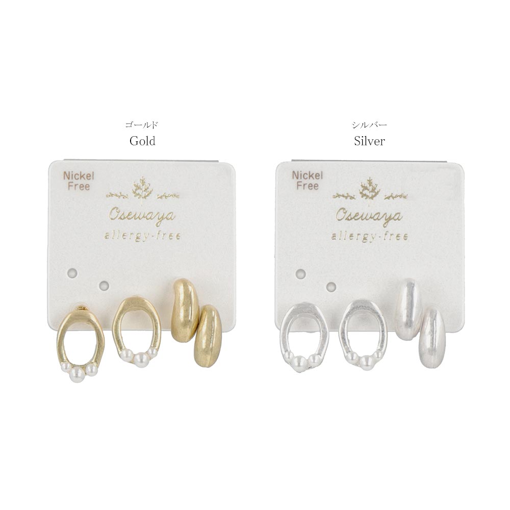 Oval and Hoop Plastic Earring Set