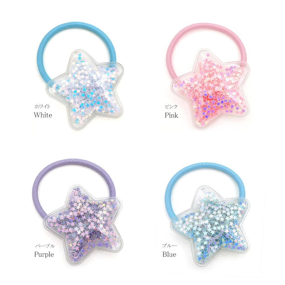 Sparkle Star Shaker Hair Tie