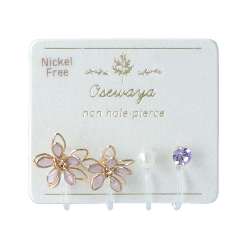 Flower Invisible Clip On Earring Set