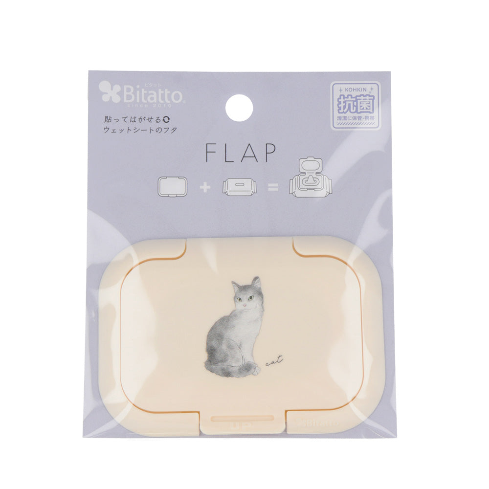 Bitatto Wet Wipes Cover Lid Reusable