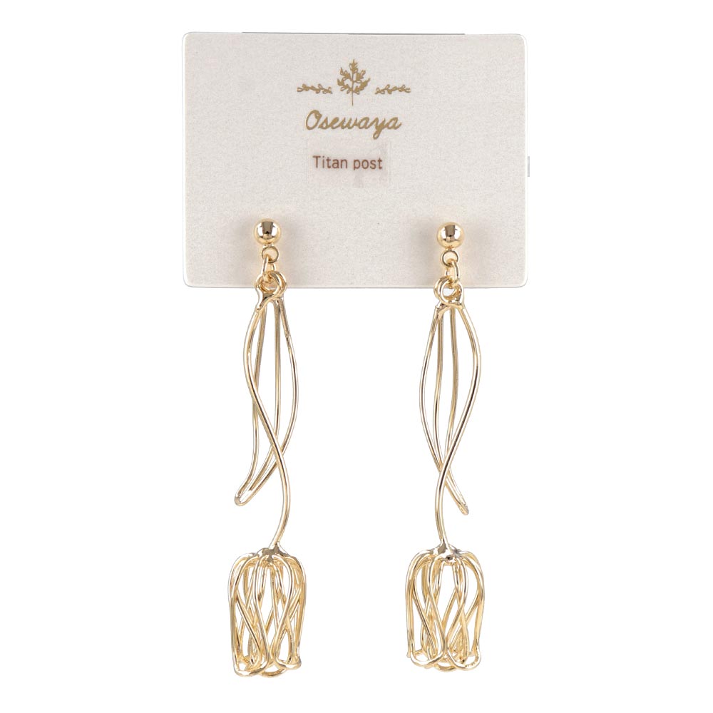Wire Tulip Drop Earrings
