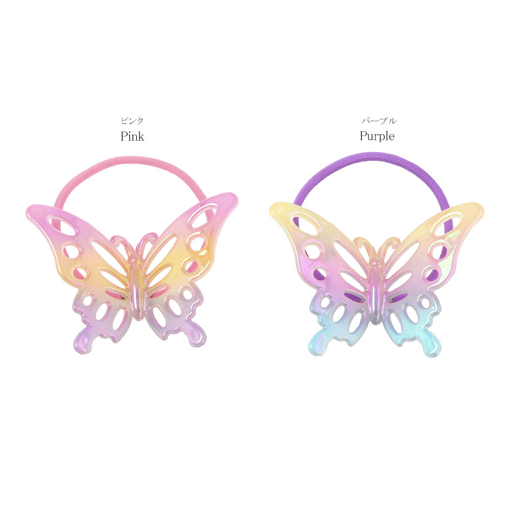 Gradient Color Butterfly Hair Tie