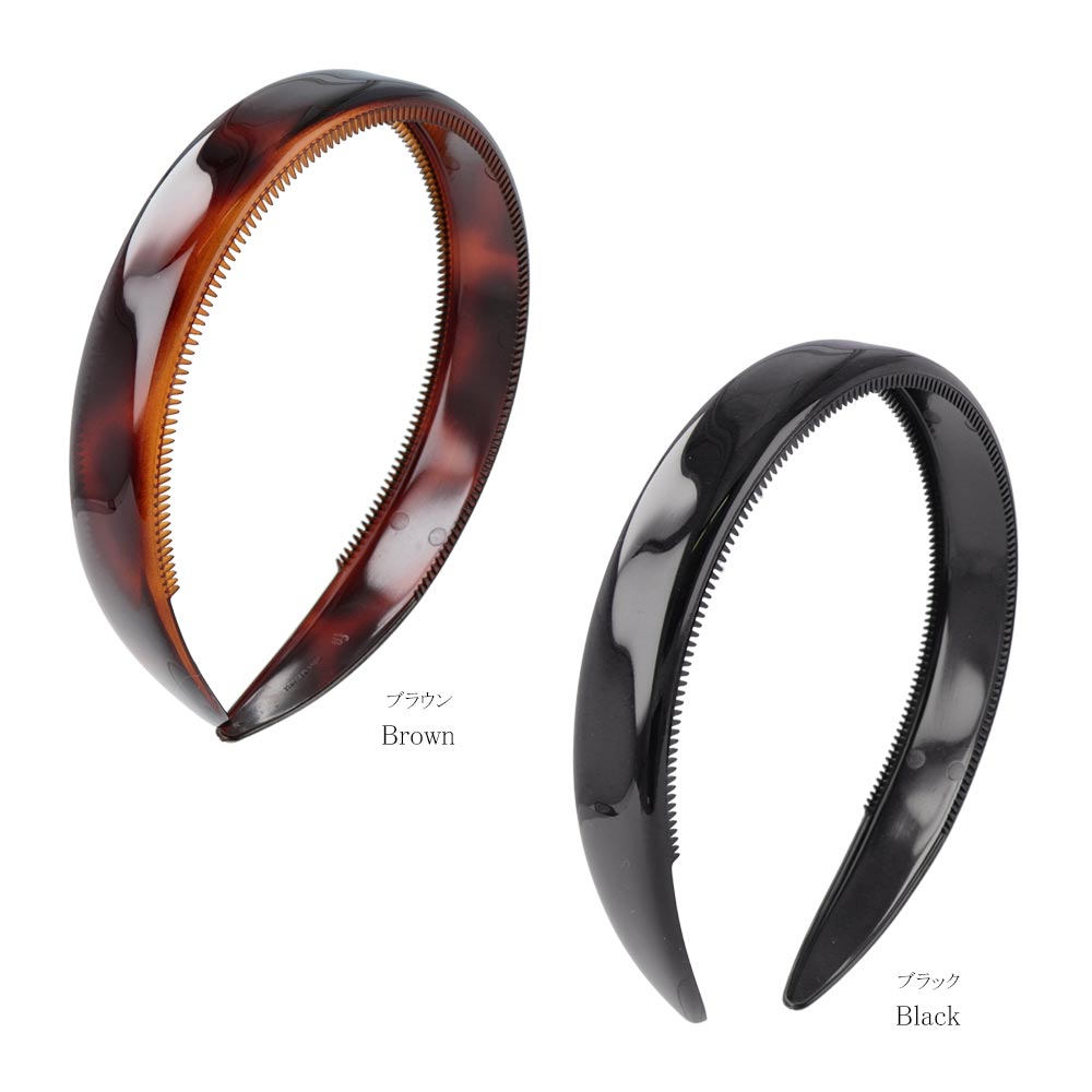 Wide French Acetate Headband