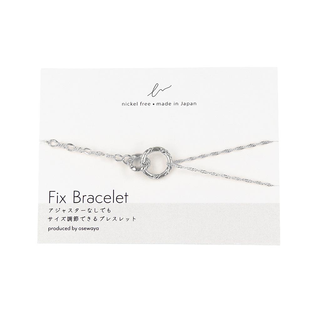 FIX Adjustable Multi Chain Bracelet