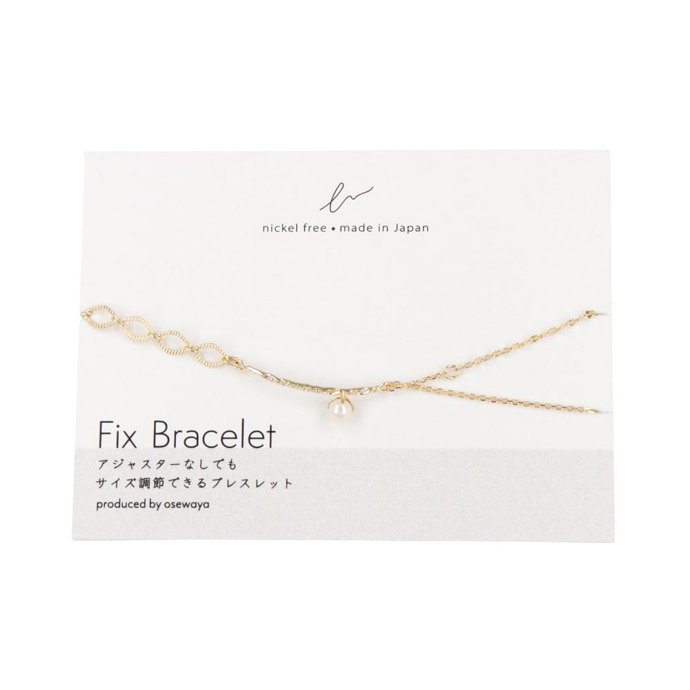 FIX Mismatched Chain Faux Pearl Bracelet
