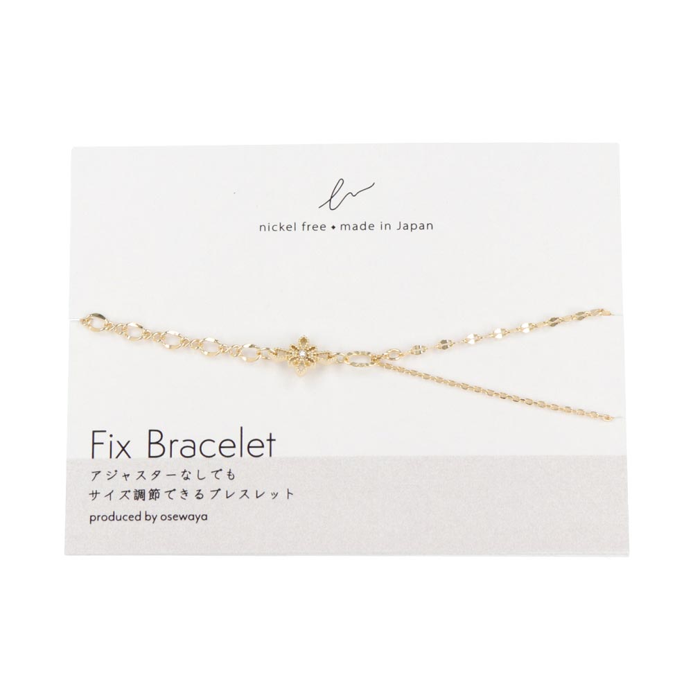FIX Mismatched Chain Flower Bracelet