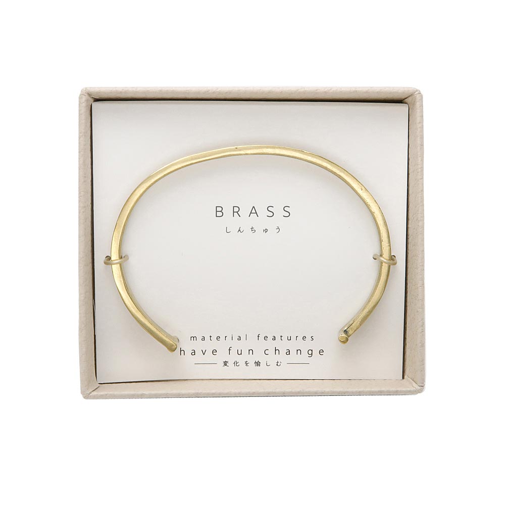Grooved Brass Open Bangle