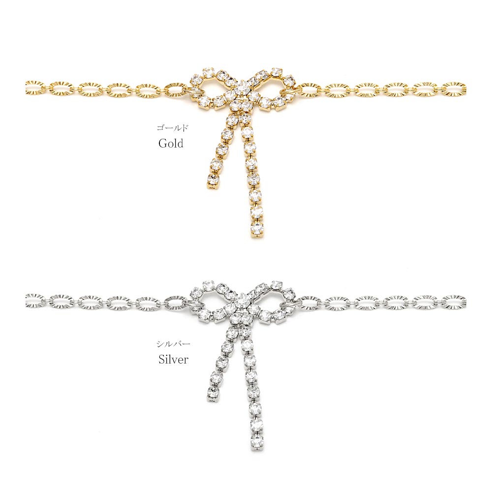 Jeweled Bow Chain Bracelet