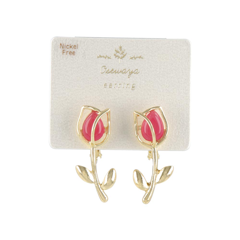 Tulip Clip On Earrings