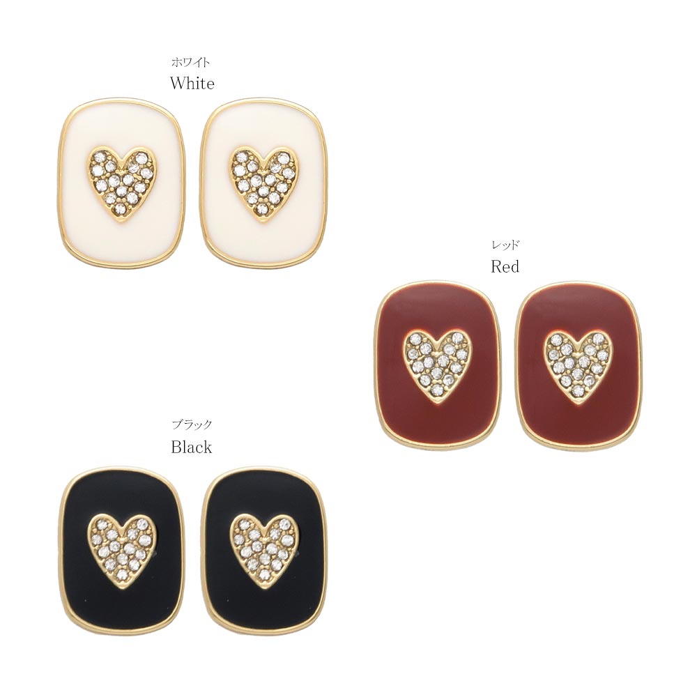 Heart Inlaid Clip On Earrings