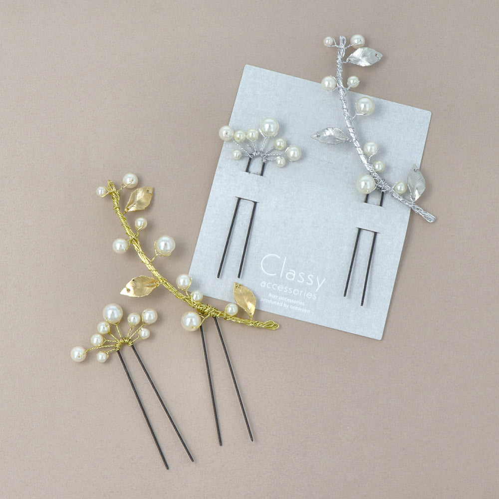 Pearly Branch Hairpin Set