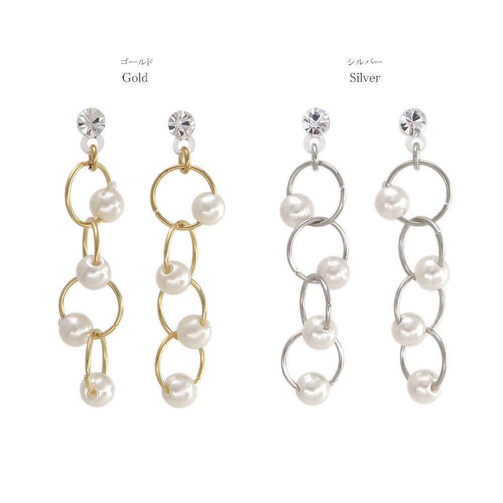 Pearl Link Plastic Earrings