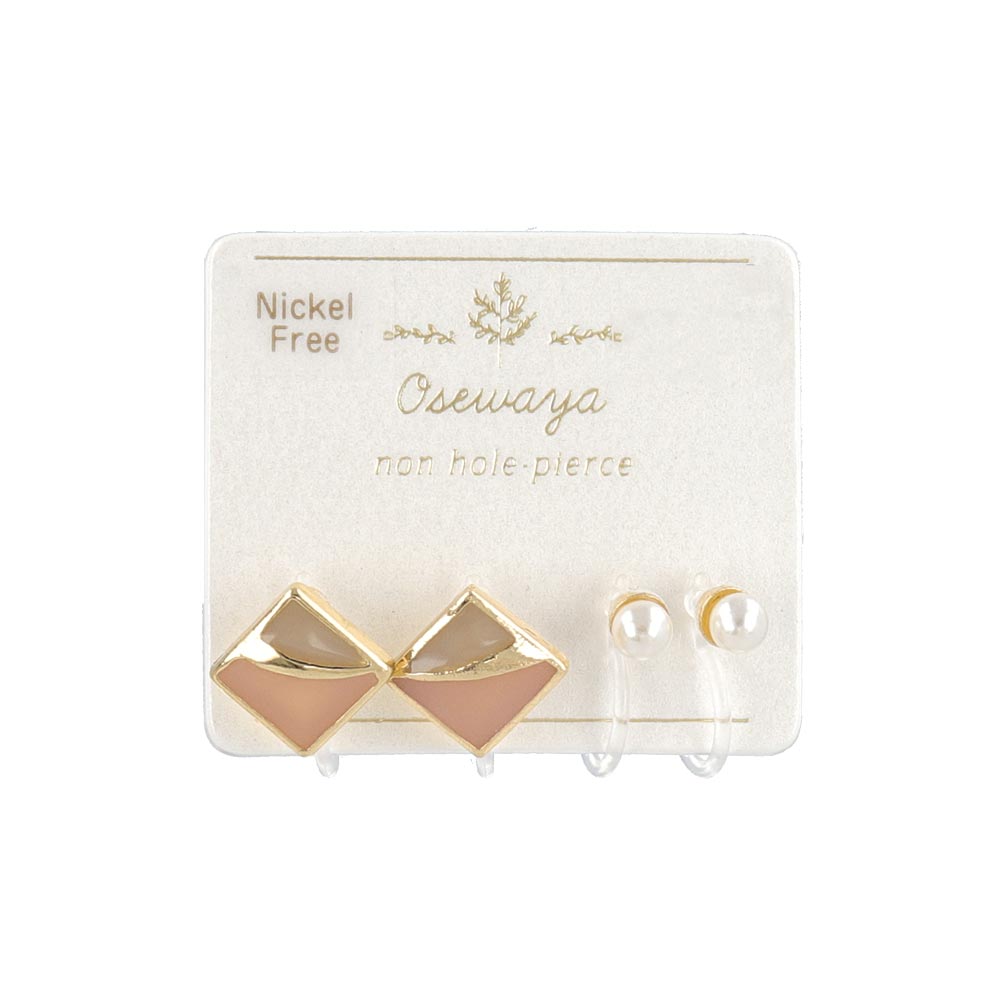 Square Invisible Clip On Earring Set