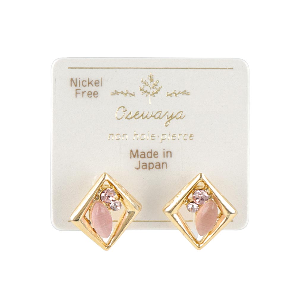 Jeweled Square Invisible Clip On Earrings