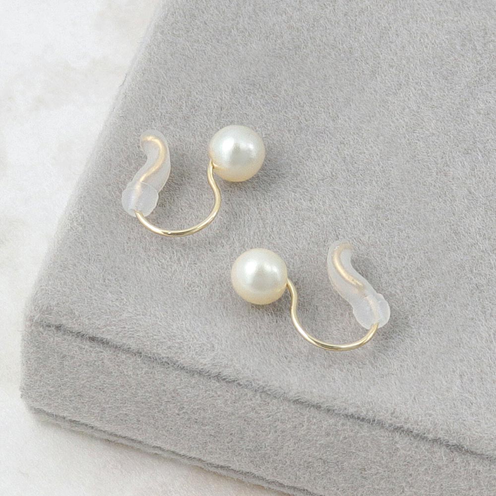 Grey Pearl Stud Earrings - Azendi