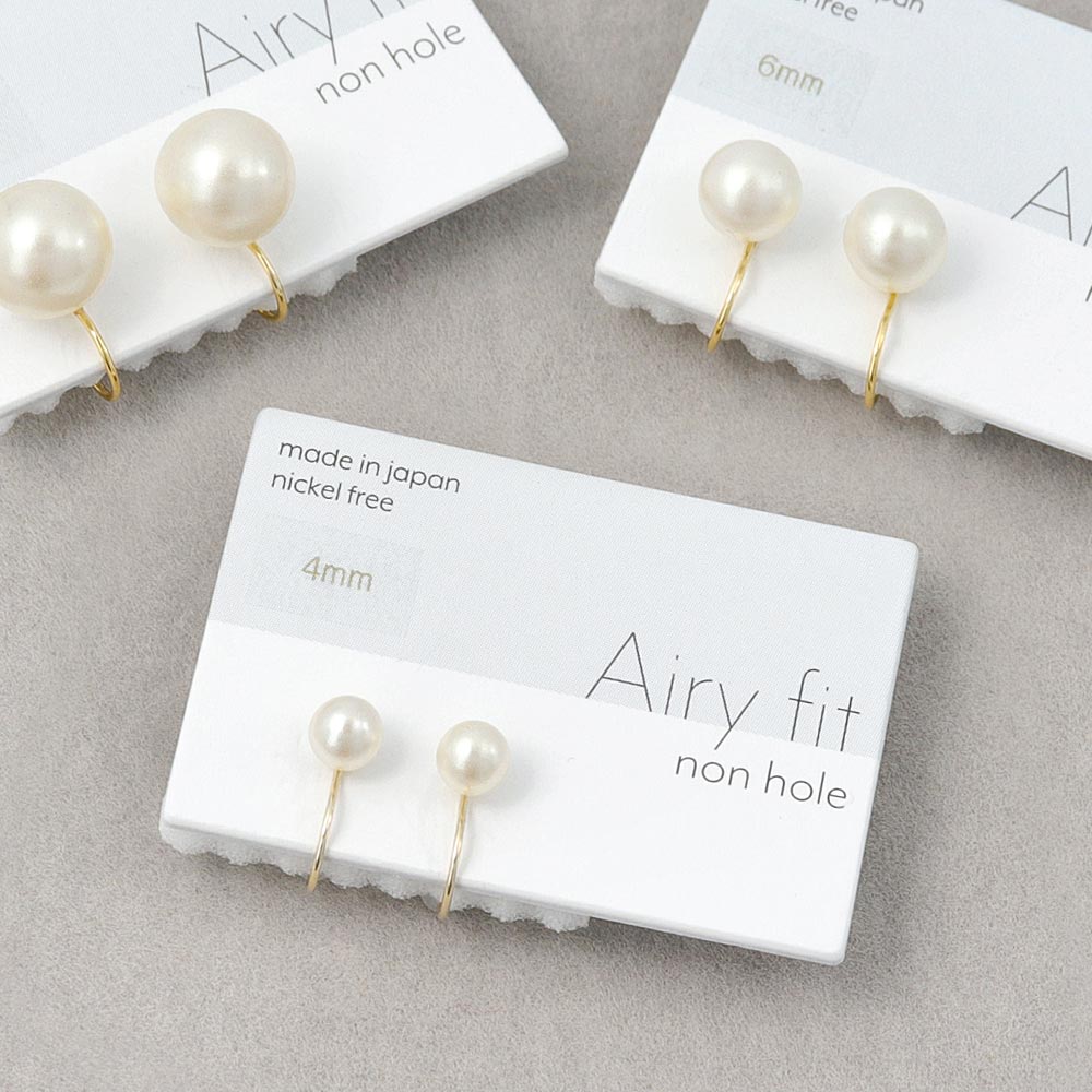 4mm Pearl Airy Fit Clip On Earrings