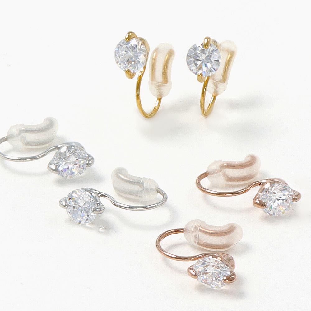 4mm CZ Airy Fit Clip On Earrings
