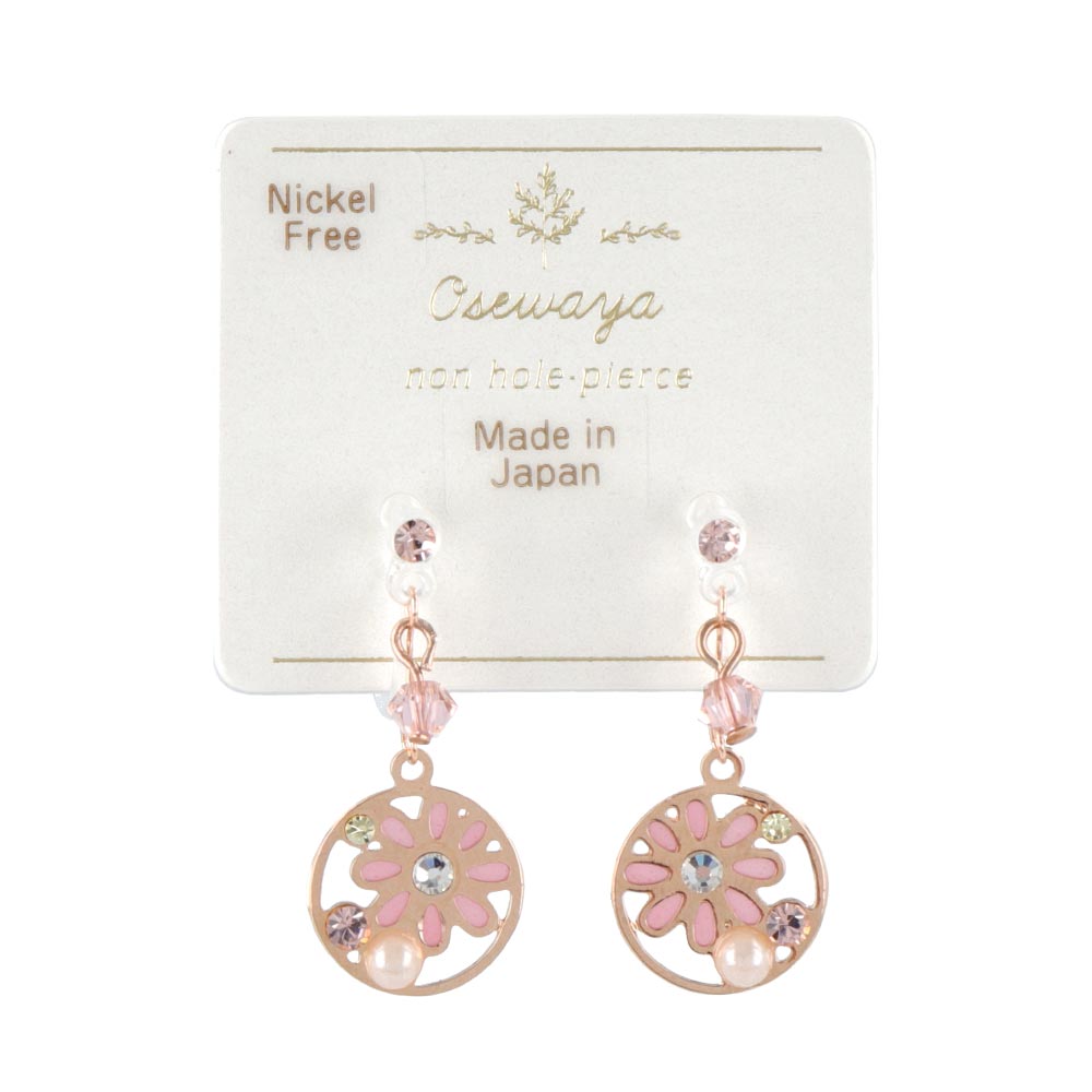Floral Circle Invisible Clip On Earrings