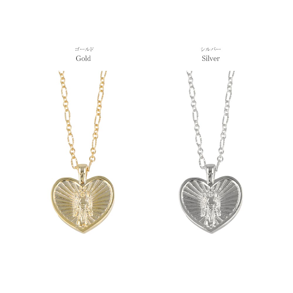 Miraculous Medal Heart Necklace