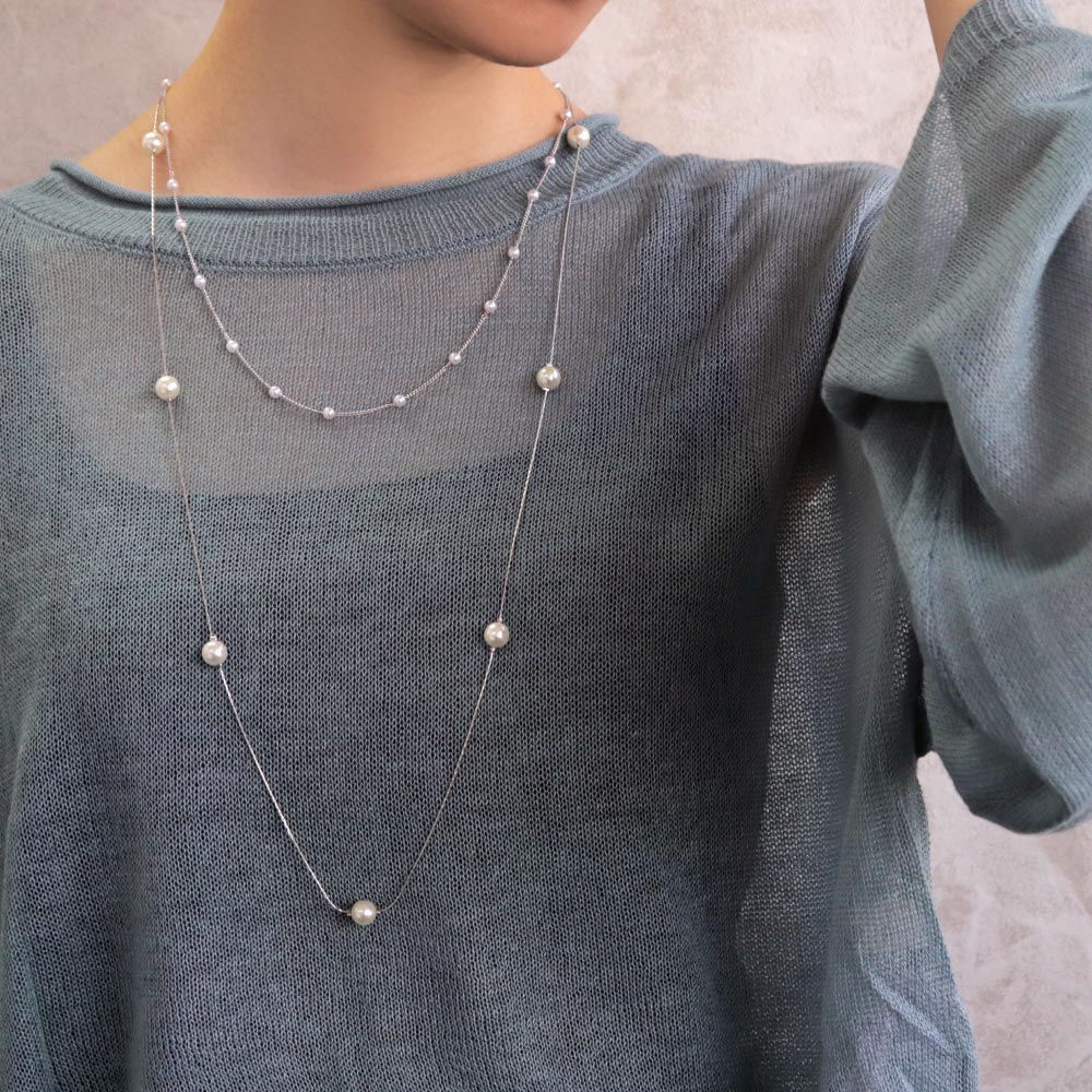 Pearl Layered Long Necklace
