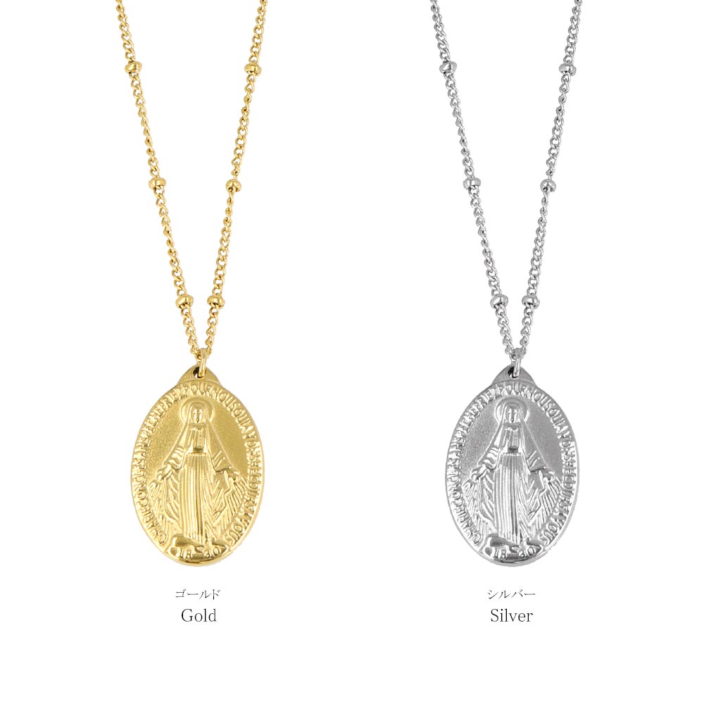 Miraculous Medal Long Necklace
