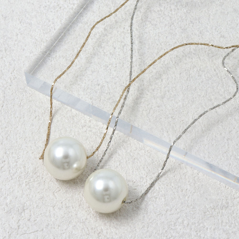 Oversized Pearl Long Necklace
