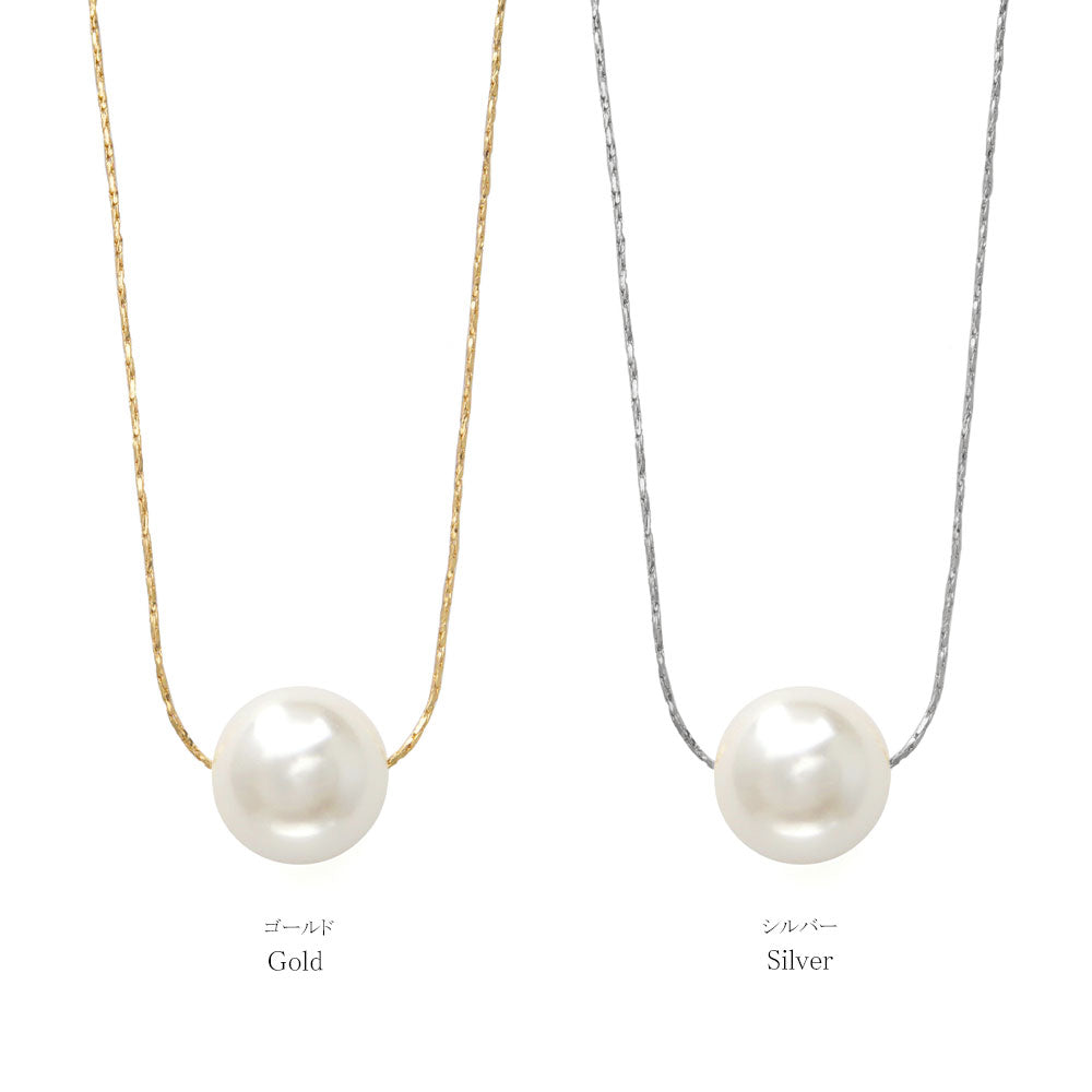 Oversized Pearl Long Necklace