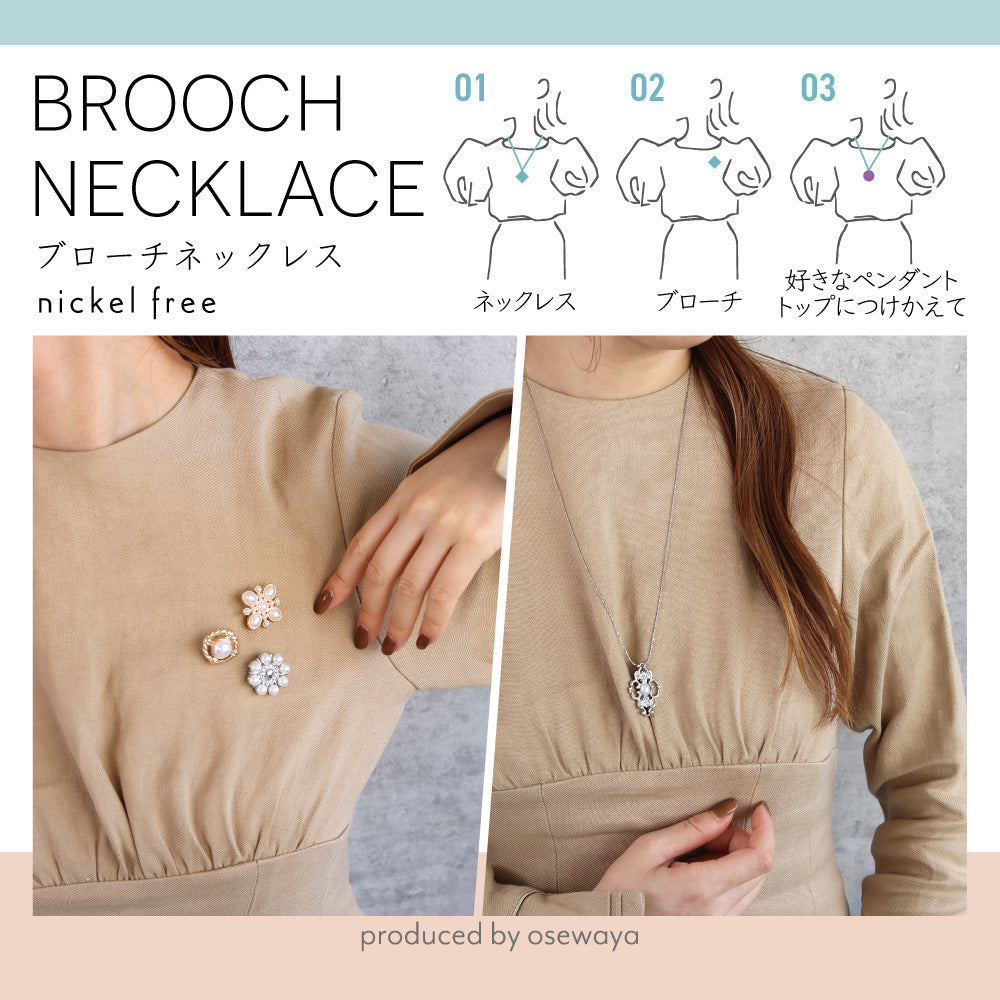 Brooch Pendant Necklace