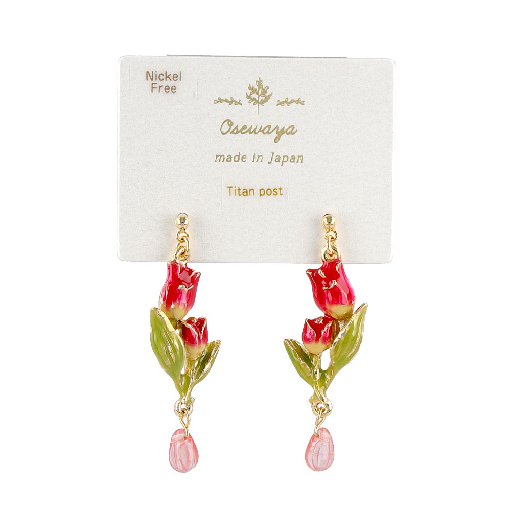 Tulip Waterdrop Earrings