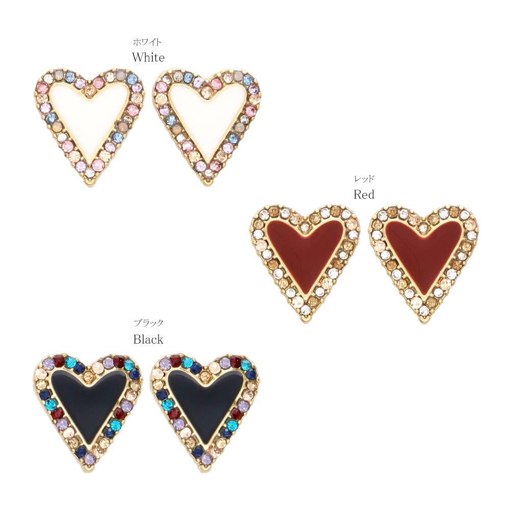 Jeweled Heart Stud Earrings