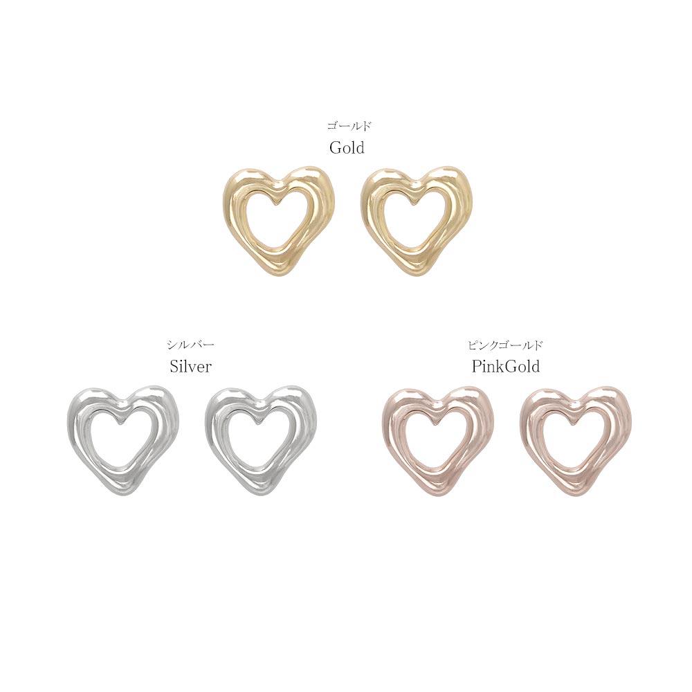 Open Heart Medium Studs