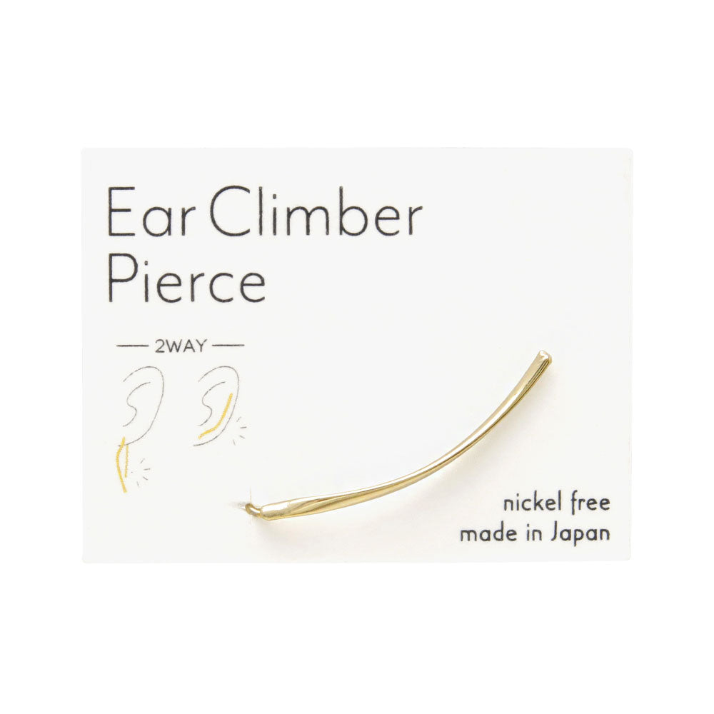 Two Way Climber Earring