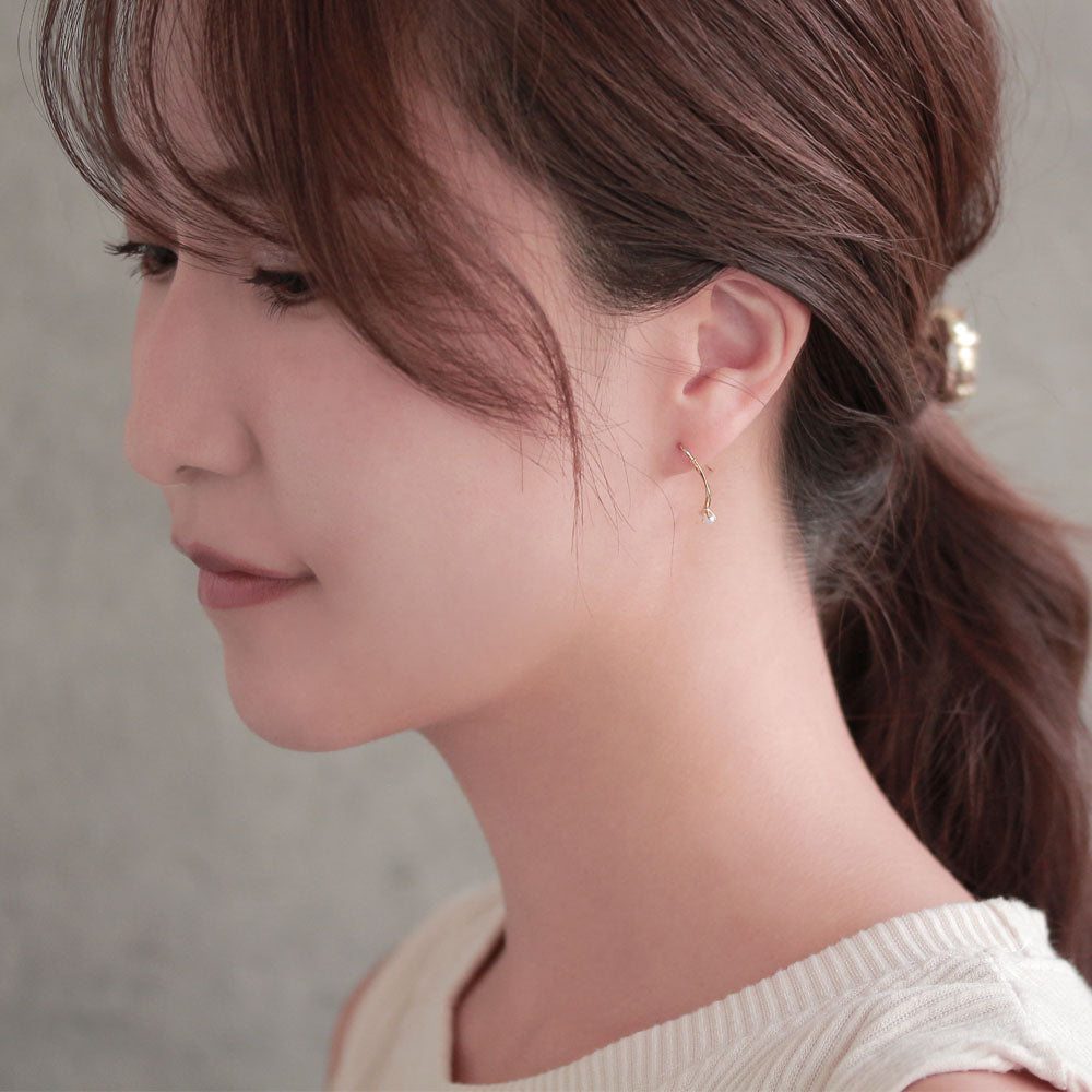 Pearl Two Way Climber Earring