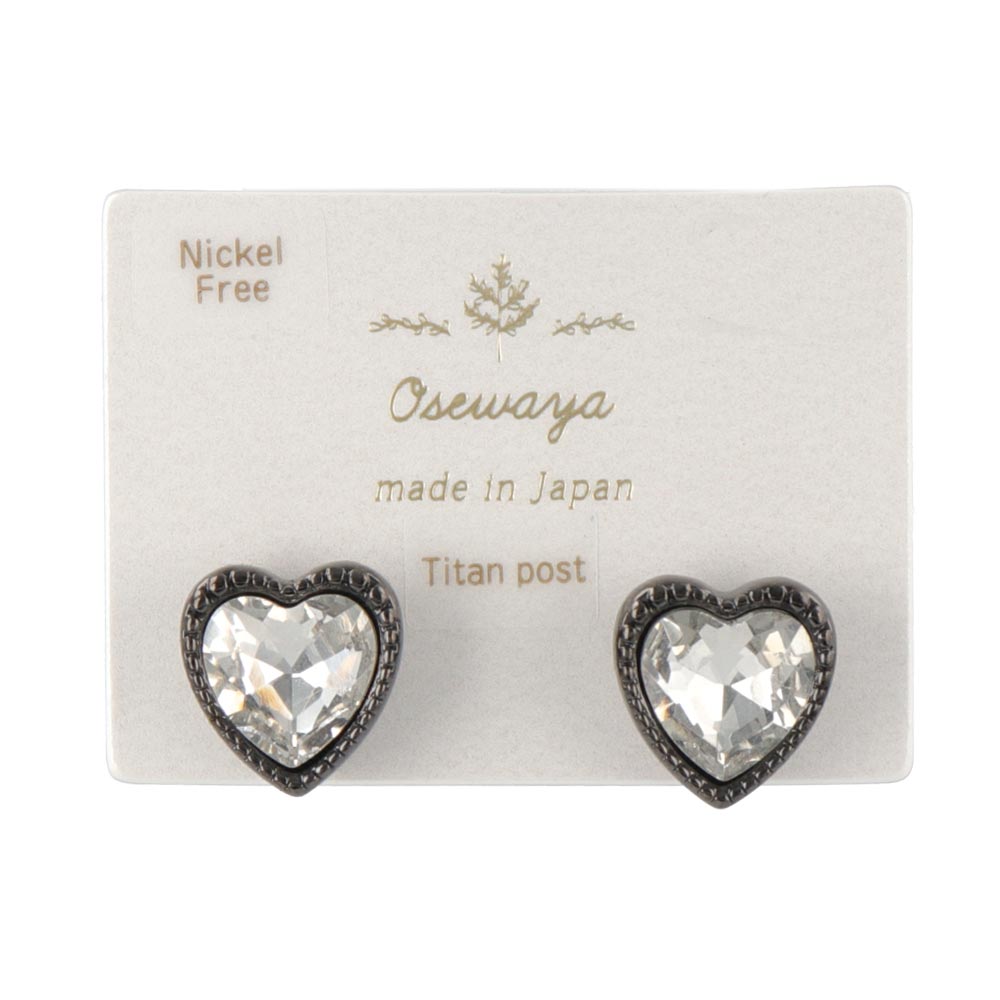 Heart Bezel Studs