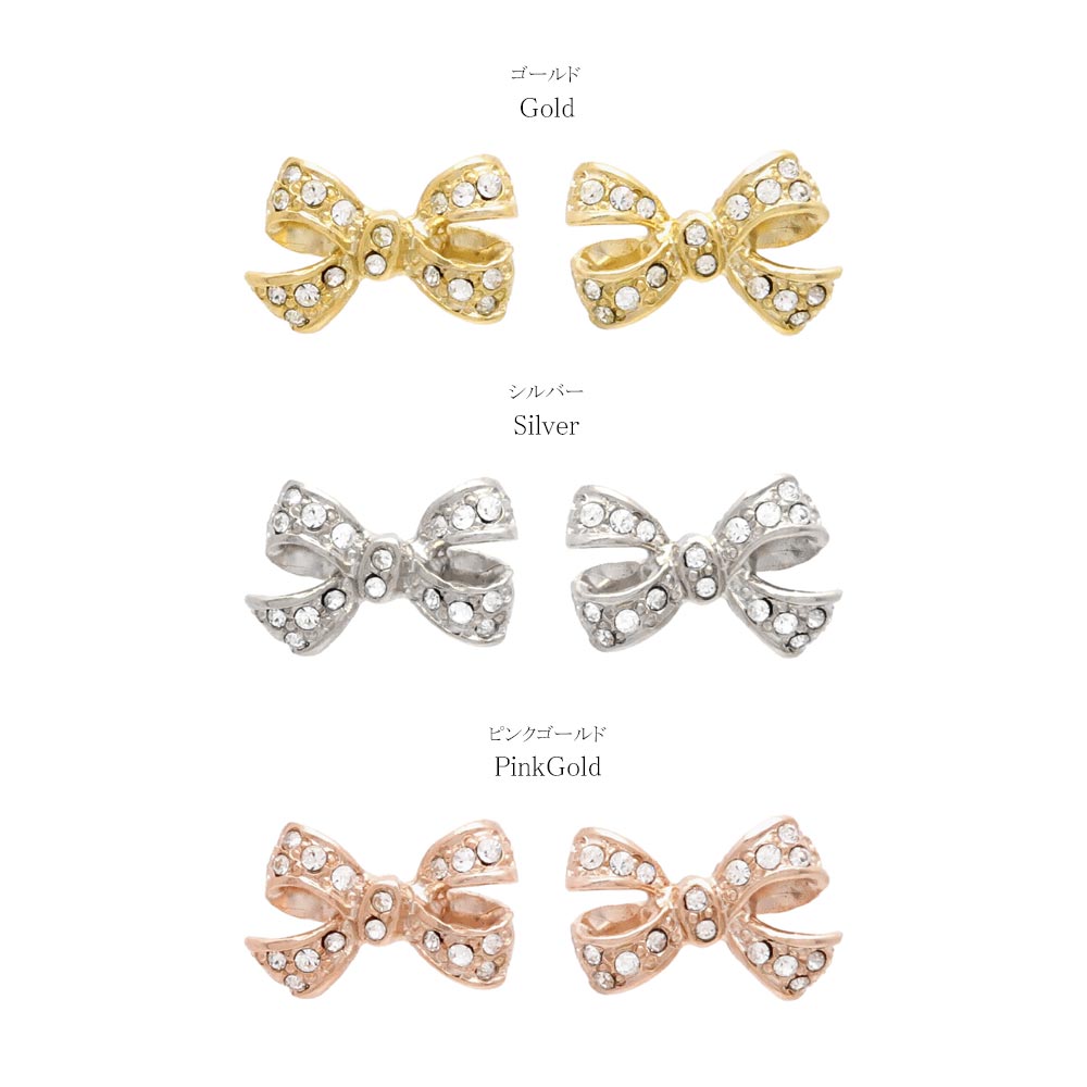 Jeweled Bow Studs