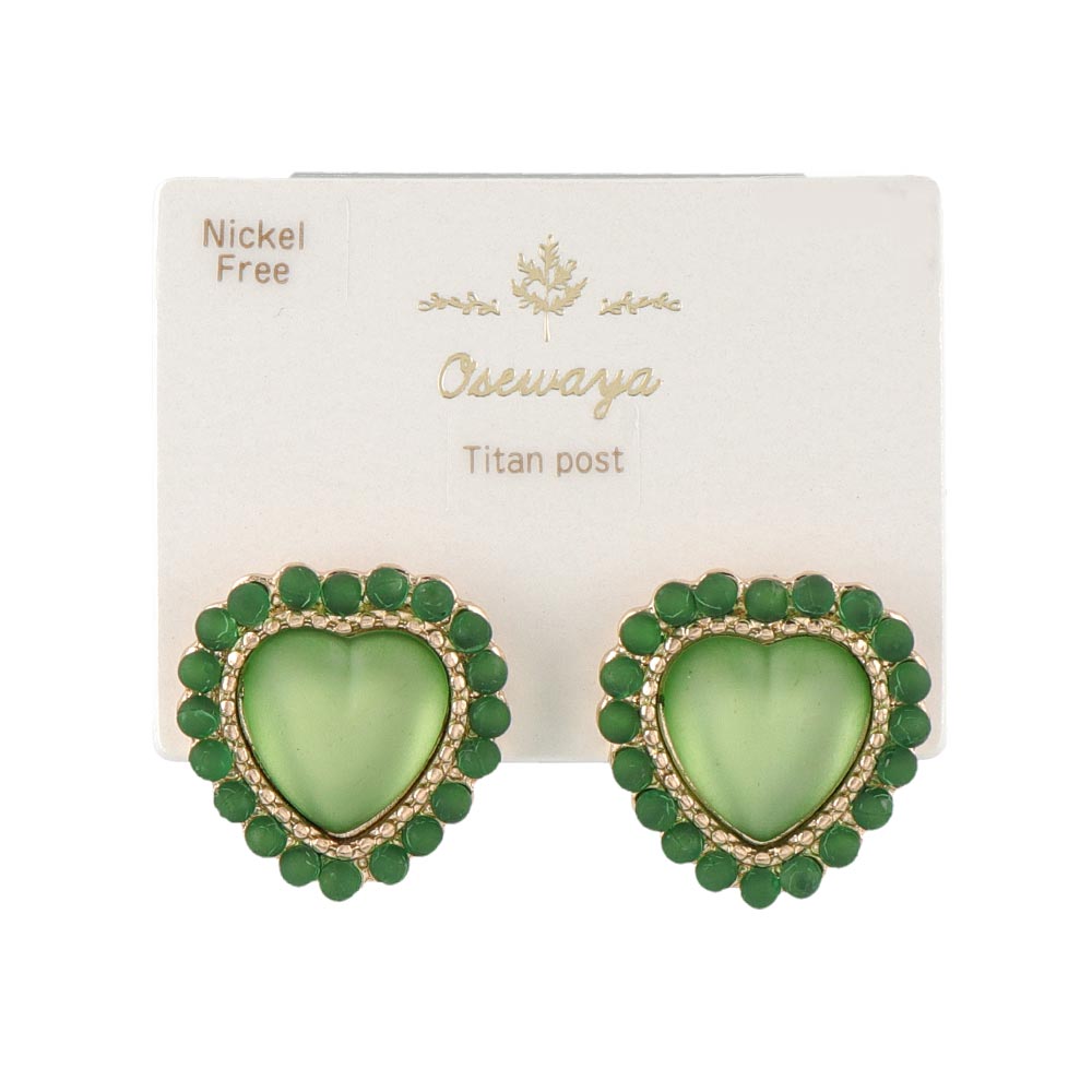 Frosted Heart Shaped Studs
