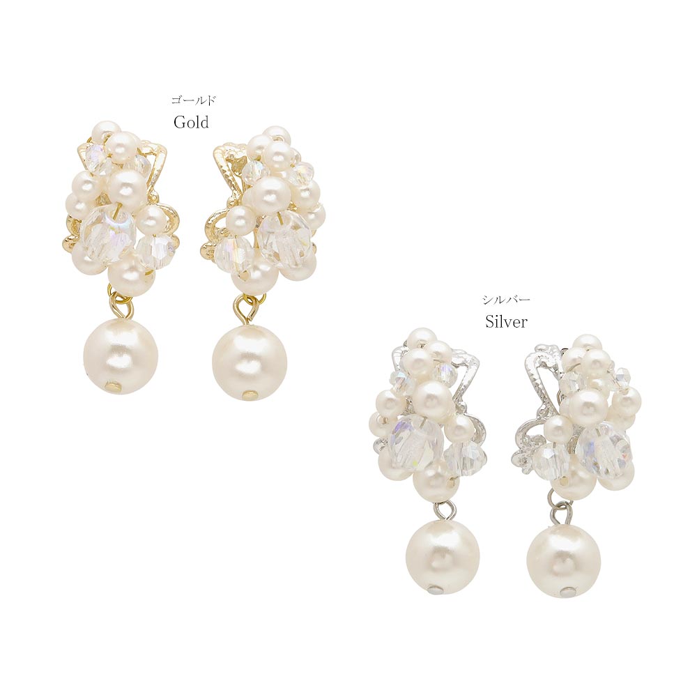 Pearly Cluster Drop Earrings