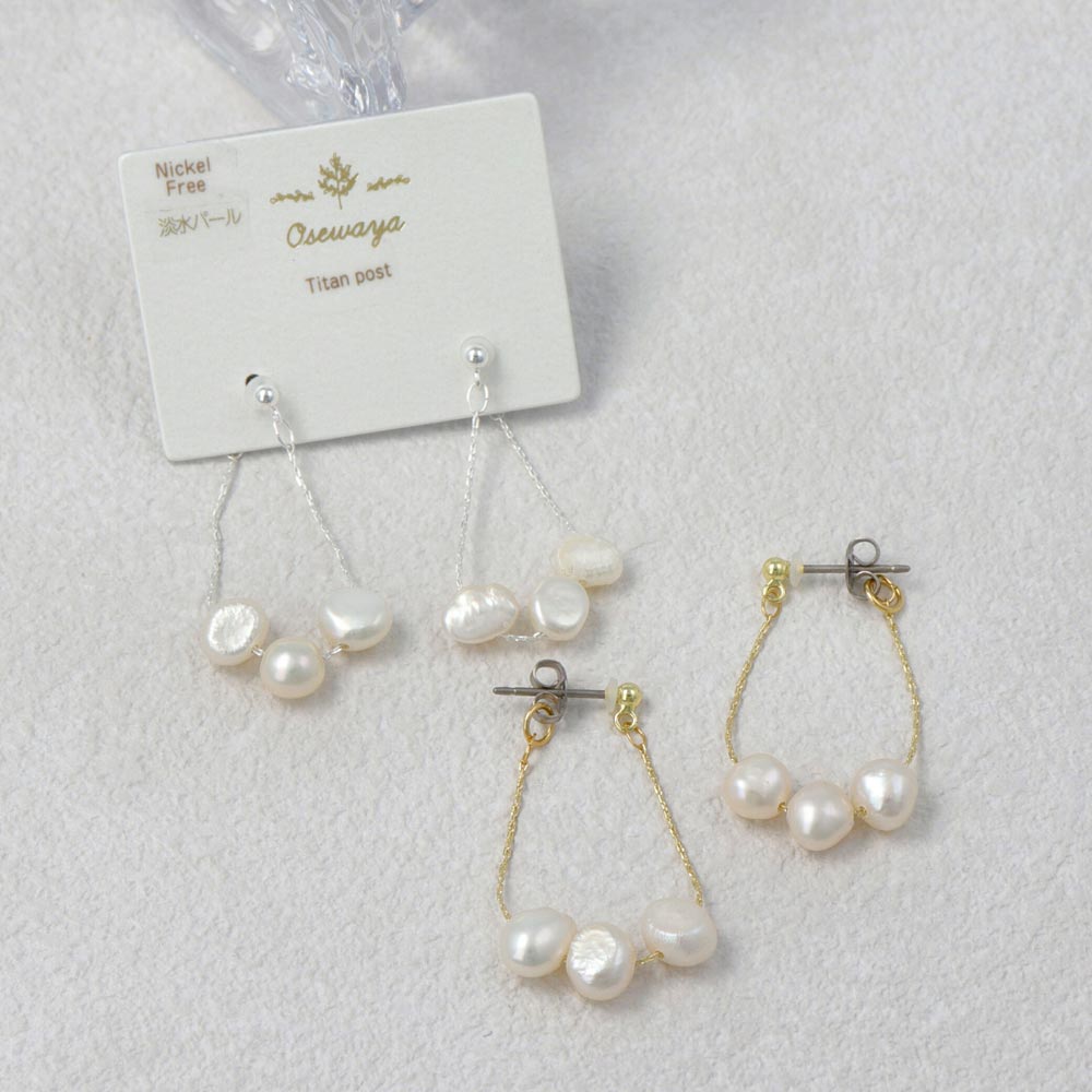 Triple Freshwater Pearl Earrings - osewaya