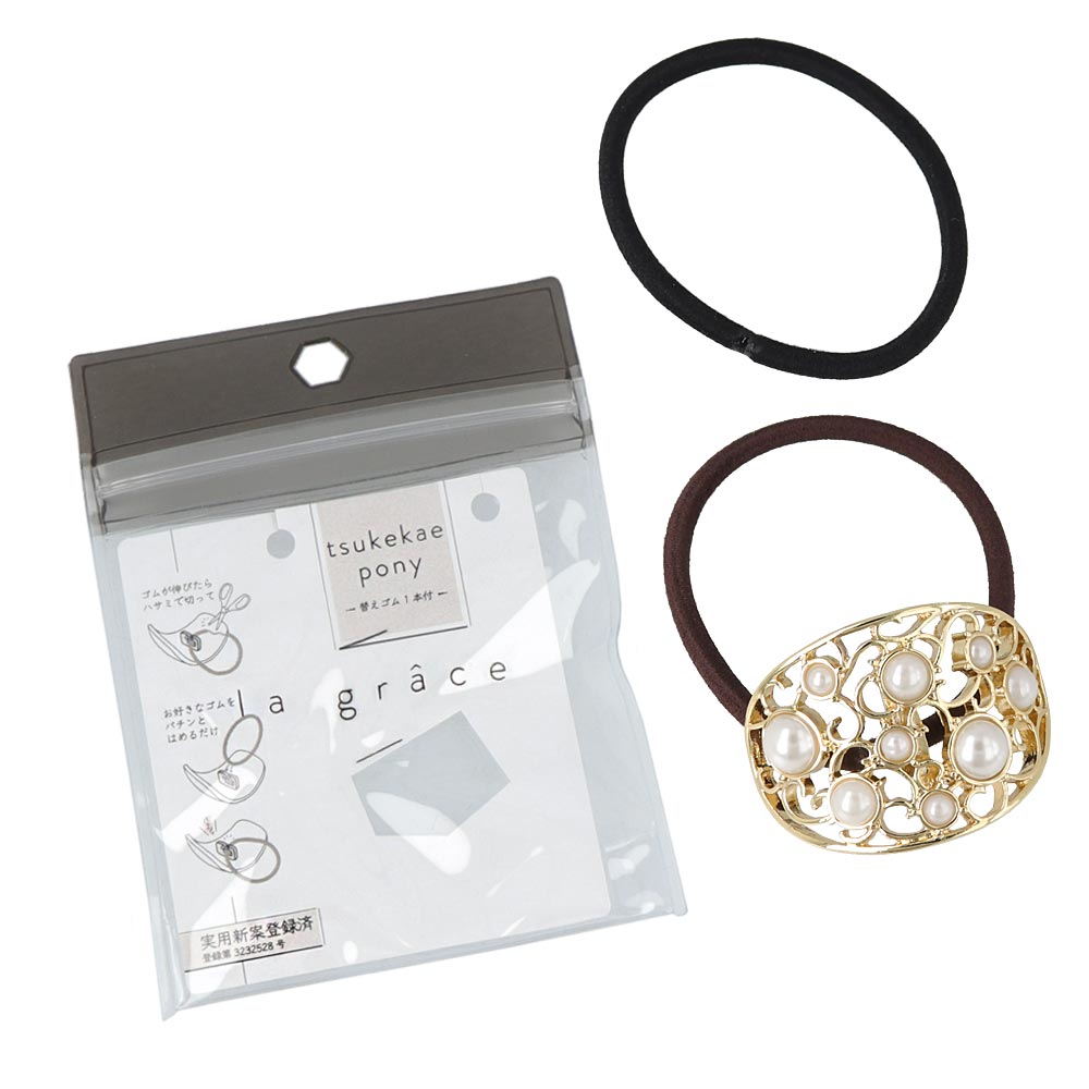 Pearly Openwork Ponytail Holder