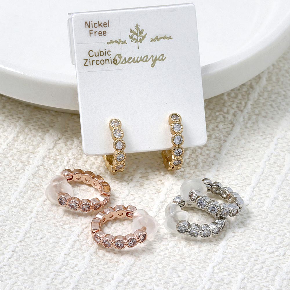 Crystal Pave Huggie Earrings