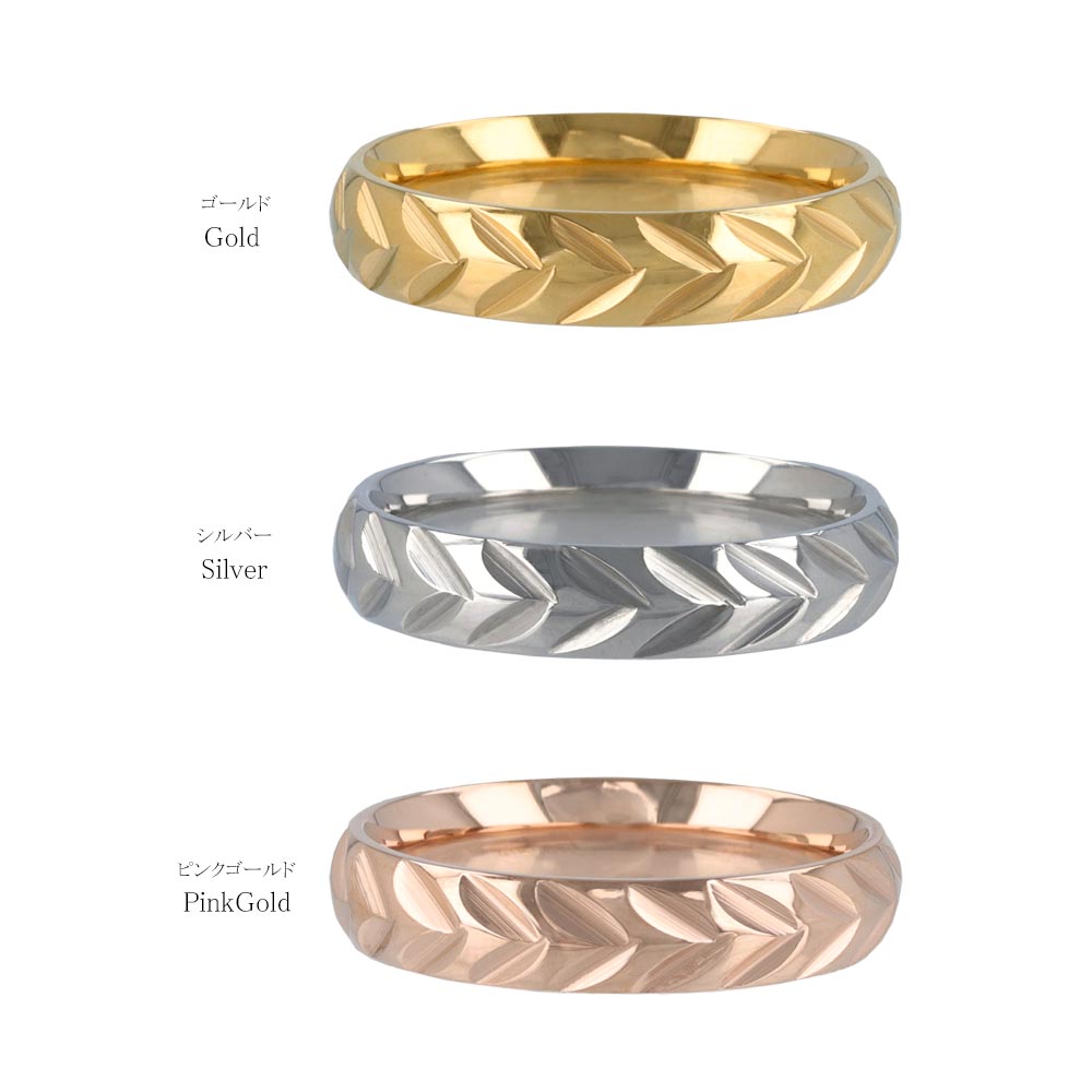 Grooved Leaf SS Ring