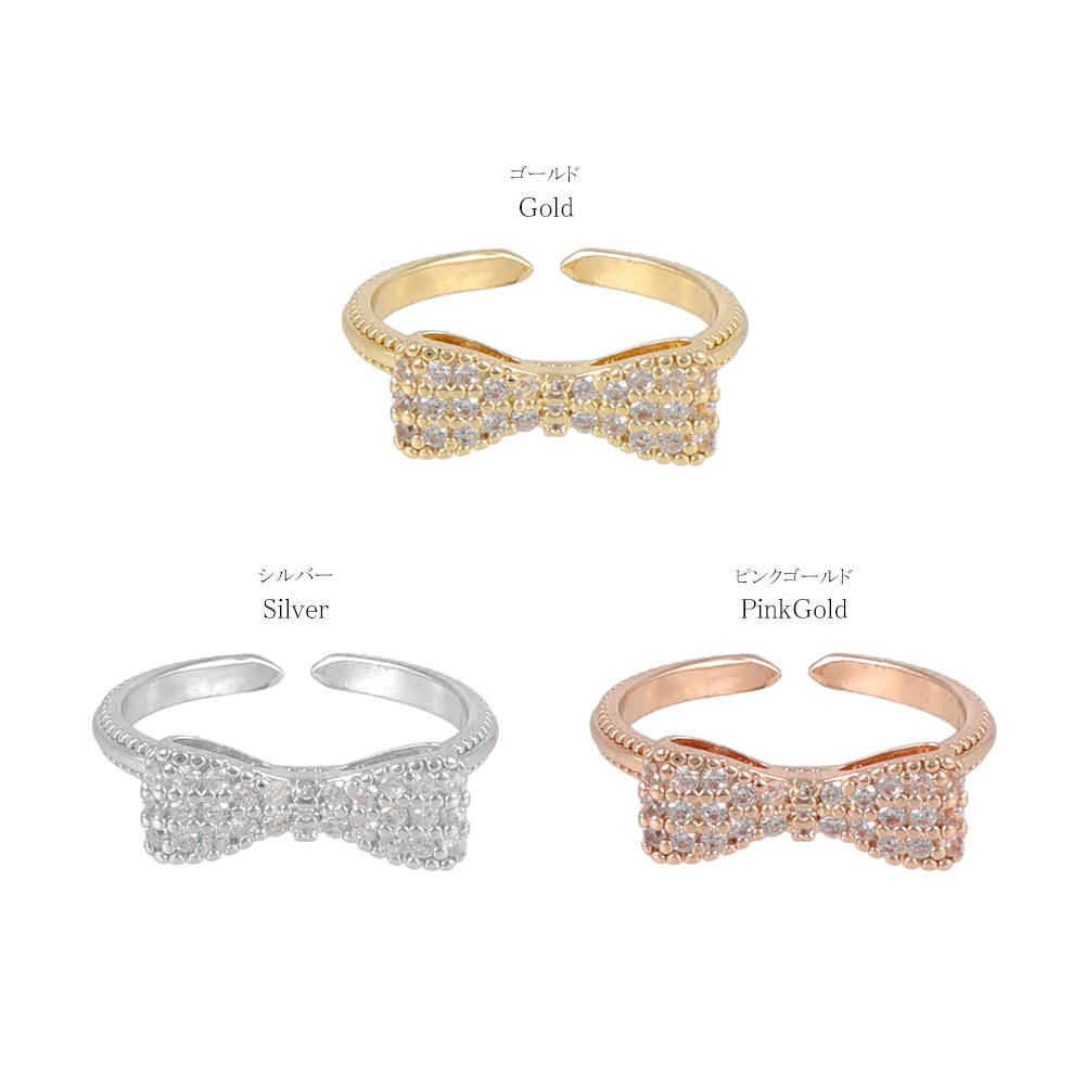 Pave Bow Open Ring