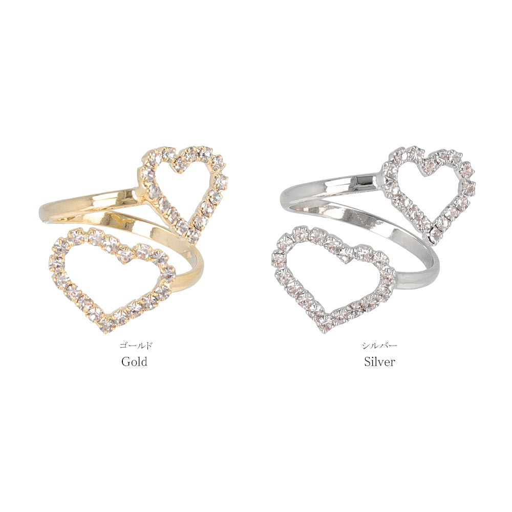 Jeweled Double Heart Ring