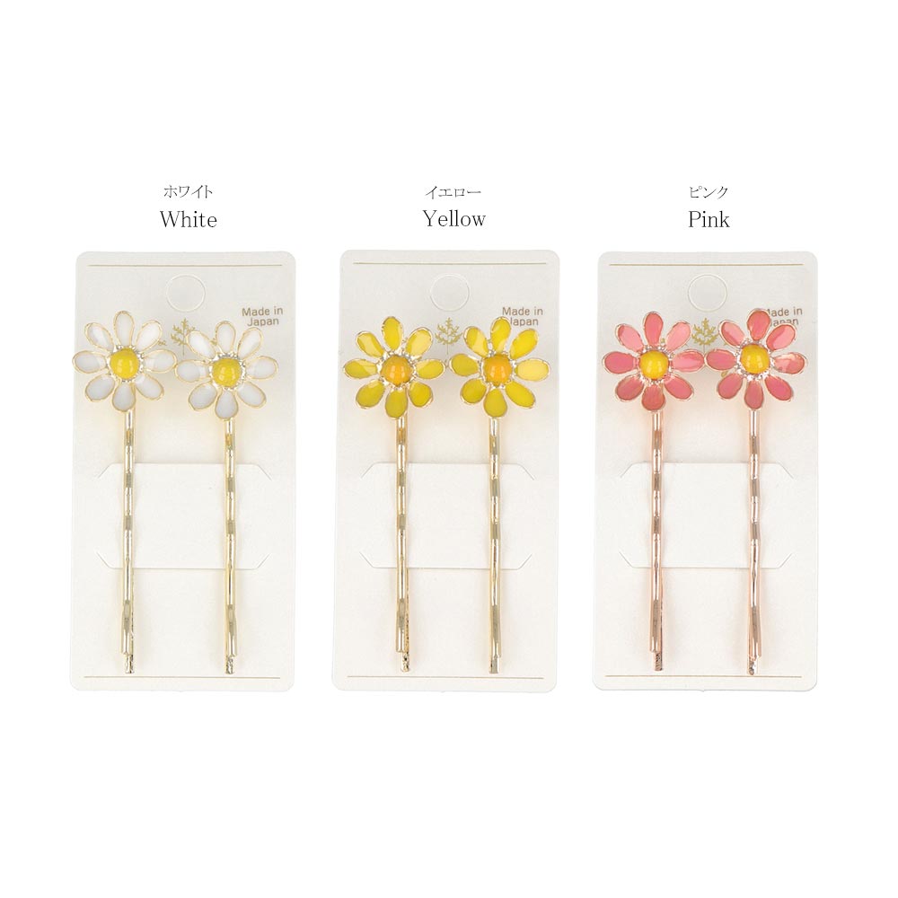 Flower Hairpin Set