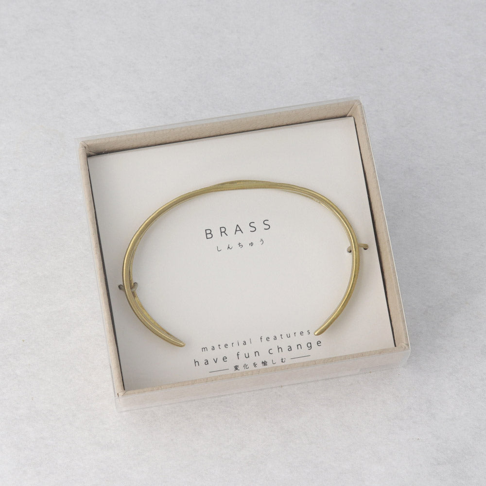 Double Brass Open Bangle